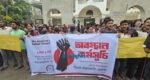 এক দফা দাবিতে ইঞ্জিনিয়ারিং কলেজের শিক্ষার্থীদের অবস্থান