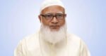 গণতন্ত্র সুরক্ষিত থাকলে সমাজ অগ্রগতির পথে এগোতে পারে : জামায়াত আমীর