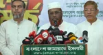 ১১ দলীয় জোটের রংপুর অভিমুখী লংমার্চ কাল