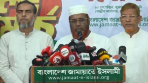 ১১ দলীয় জোটের রংপুর অভিমুখী লংমার্চ কাল
