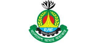 সংসদে বিল পাস:  বিলুপ্ত হলো র‌্যাব