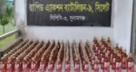 তাহিরপুরে ১৯৩ বোতল বিদেশি মদ জব্দ