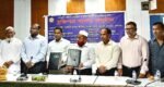 তাহিরপুরে সোনালী ব্যাংক ও বালিকা উচ্চ বিদ্যালয়ের মধ্যে চুক্তি