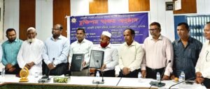 তাহিরপুরে সোনালী ব্যাংক ও বালিকা উচ্চ বিদ্যালয়ের মধ্যে চুক্তি