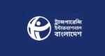 চাঁদাবাজি নিয়ন্ত্রণে ব্যর্থতা ক্ষমতাসীন দলের জন্য অশনিসংকেত: টিআইবি