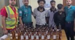 লাক্কাতুরা থেকে মাদকসহ ৩ যুবক গ্রেফতার