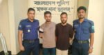 ছাতকে ছাত্রলীগের দুই কর্মী গ্রেপ্তার