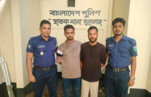 ছাতকে ছাত্রলীগের দুই কর্মী গ্রেপ্তার