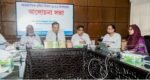 প্রবীণদের অভিজ্ঞতা কাজে লাগানোর পাশাপাশি তাদের মর্যাদা নিশ্চিত করতে হবে :  জেলা প্রশাসক