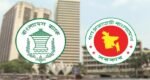 সরকারের অভ্যন্তরীণ ঋণ পৌনে ১২ লাখ কোটি টাকা
