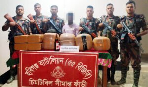 হবিগঞ্জে ৫৫ বিজিবির ৪৮ কেজি গাঁজাসহ আটক ১