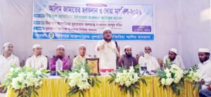 কানাইঘাটস্থ খালপার দারুস্সুন্নাহ শিব্বিরিয়া আলিম মাদ্রাসার সবকদান অনুষ্ঠিত