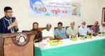 এইডেড হাই স্কুলের শতবর্ষ উদযাপন উপলক্ষে সভা