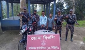সীমান্তে ১৯ বিজিবির ৩৪ লাখ টাকার চোরাইপণ্য জব্দ