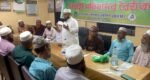খেলাফত মজলিস মহানগরের কার্যনির্বাহী পরিষদের বৈঠক