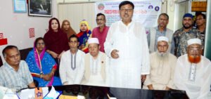 বাংলাদেশ মানবাধিকার বাস্তবায়ন ফাউন্ডেশন সিলেট বিভাগের আলোচনা সভা