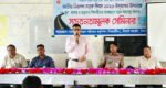 নিরাপদ সড়ক বিষয়ে সচেতনতামূলক সেমিনার