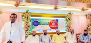 ইসলামী আদর্শে পরিবার গঠন ও সন্তানদের গড়ে তুলতে হবে : ড. বাবুল