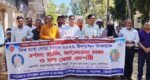 বড়লেখায় বিশ্ব হাতধোয়া দিবসে র‌্যালি