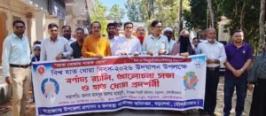 বড়লেখায় বিশ্ব হাতধোয়া দিবসে র্যালি
