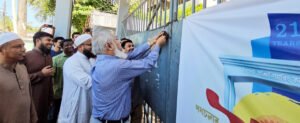 তালা খুলে দিলেন নাসিম হোসাইন, ক্লাসে ফিরলেন ইঞ্জিনিয়ারিং কলেজের শিক্ষার্থীরা