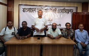 ওসমানী হাসপাতালে ফটোসাংবাদিক রেজা রুবেলের ওপর হামলায় বিপিজেএ’ নিন্দা