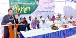 নারী শিক্ষার অগ্রগতিতে অনন্য দৃষ্টান্ত মইনউদ্দিন কলেজ : নবীনবরণে সিউক চেয়ারম্যান