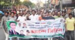 যুবদল কমিটিকে স্বাগত জানিয়ে বাগবাড়ীতে আনন্দ মিছিল