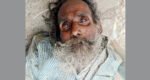 অজ্ঞাত মরদেহের পরিচয় জানতে চায় পুলিশ