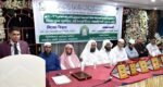 আলোকিত সমাজ গঠনে কোরআন সুন্নাহ অনুসরণের বিকল্প নেই : ভিসি ড. তাজ উদ্দিন