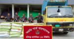 হবিগঞ্জে বিজিবির ৭১ লাখ টাকার চোরাইপণ্য জব্দ