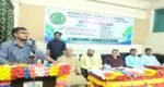 পরিবেশ রক্ষায় গবেষণা ও জনসচেতনতা বাড়ানোর আহ্বান : ড. মো. আনোয়ারুল ইসলাম 