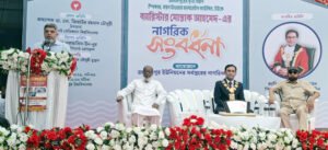 জালালপুরে ব্যারিস্টার মুস্তাক আহমদের নাগরিক সংবর্ধনা