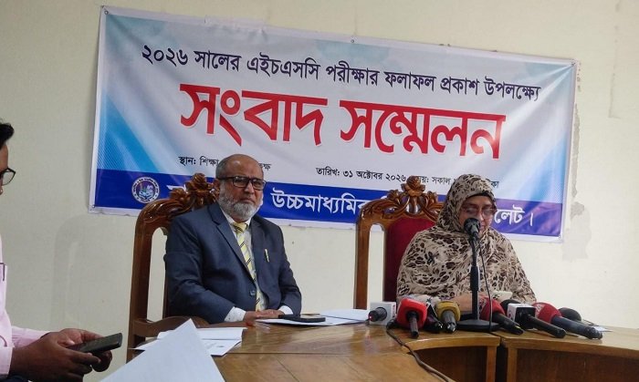 সিলেটে এইচএসসিতে ১৩ বছরের খারাপ ফল
