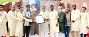 নজরুল উৎসব প্রতিযোগিতার পুরস্কার বিতরণ