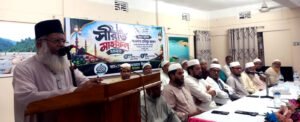 জৈন্তায় জামায়াতের সিরাতুন নবী মাহফিল অনুষ্ঠিত