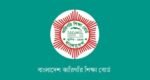 কারিগরি শিক্ষায় কমছে আগ্রহ