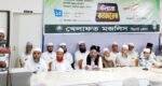 নৈতিকতাসম্পন্ন নেতৃত্ব ছাড়া স্থায়ী শান্তি সম্ভব নয় : আবুল হাসান এমপি