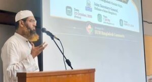 দ্বন্দ্ব নয়, ঐক্যবদ্ধ প্রচেষ্টায় সম্ভাবনা কাজে লাগাতে হবে : মামুনুল হক
