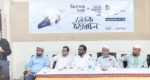 ‘কিশোরতারা’ ও সফল মানুষের গল্পগ্রন্থের মোড়ক উন্মোচন
