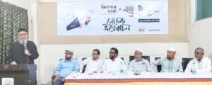 ‘কিশোরতারা’ ও সফল মানুষের গল্পগ্রন্থের মোড়ক উন্মোচন