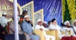 মুয়াজ্জিন কল্যাণ সমিতির তাফসির মাহফিল সম্পন্ন