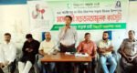 নিসচার সচেতনতামূলক ক্যাম্পেইন