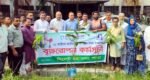 সিলেটে নিসচার বৃক্ষরোপণ কর্মসূচি