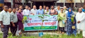 সিলেটে নিসচার বৃক্ষরোপণ কর্মসূচি