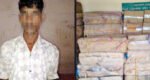 ১৬ লাখ টাকার ভারতীয় বিড়িসহ যুবক আটক