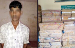 ১৬ লাখ টাকার ভারতীয় বিড়িসহ যুবক আটক