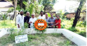 দক্ষিণ সুরমা সাহিত্য পরিষদের কবি দিলওয়ারের মৃত্যুবার্ষিকী পালন