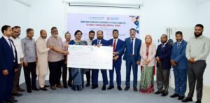 কিডনী হাসপাতালে পূবালী ব্যাংকের ২ কোটি টাকা অনুদান