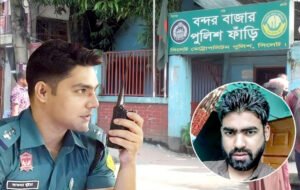 রায়হান হত্যা : এসআই আকবরের ফাঁসি, দুইজনের যাবজ্জীবন